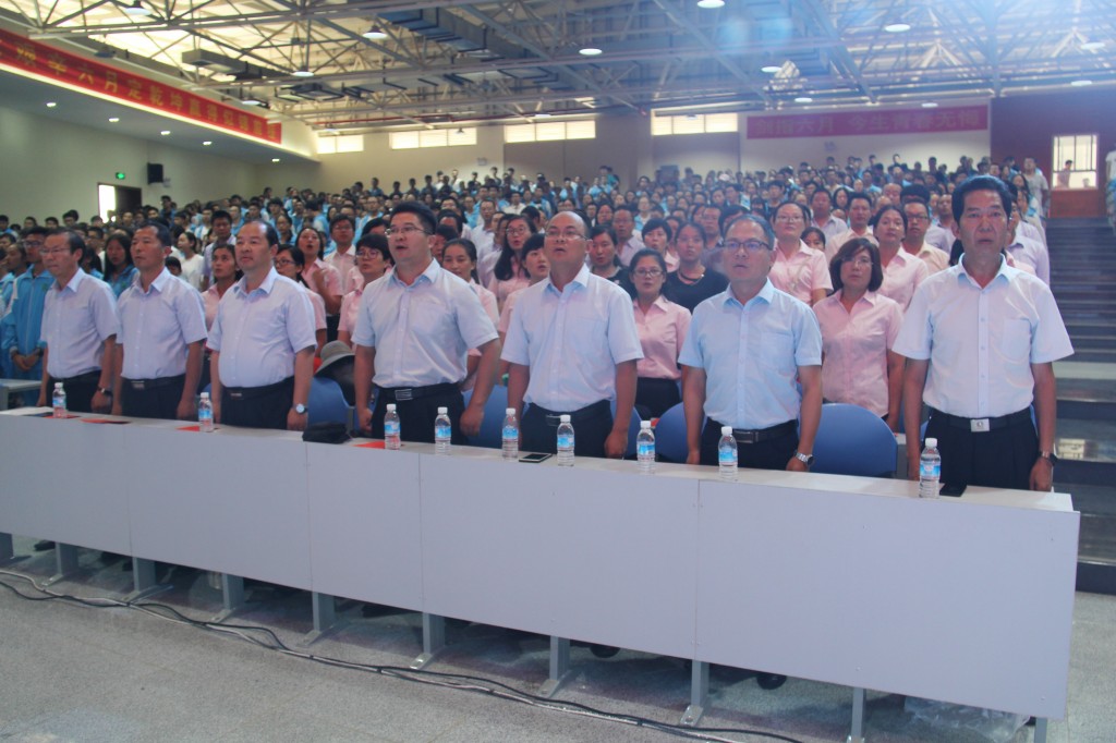 为梦想前行"保山一中2019届高三师生高考备考誓师大会成功举行,云南省