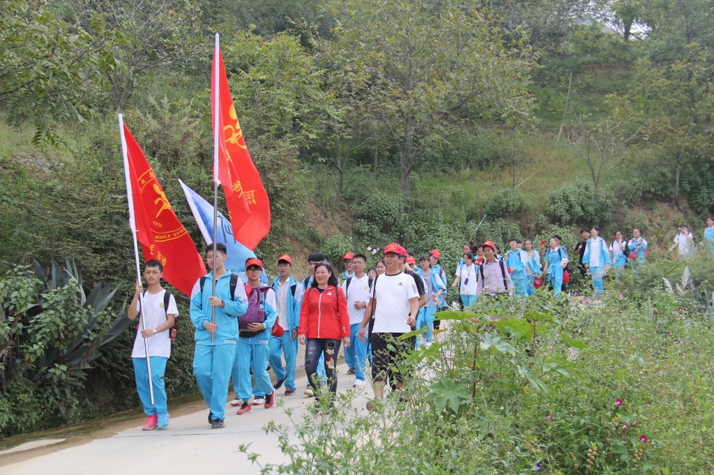 青春笃信念61筑梦新时代保山第一中学第四届远足活动